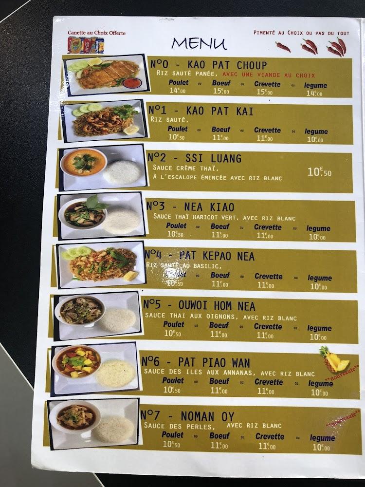 Régal Thaï - Menu Image 2